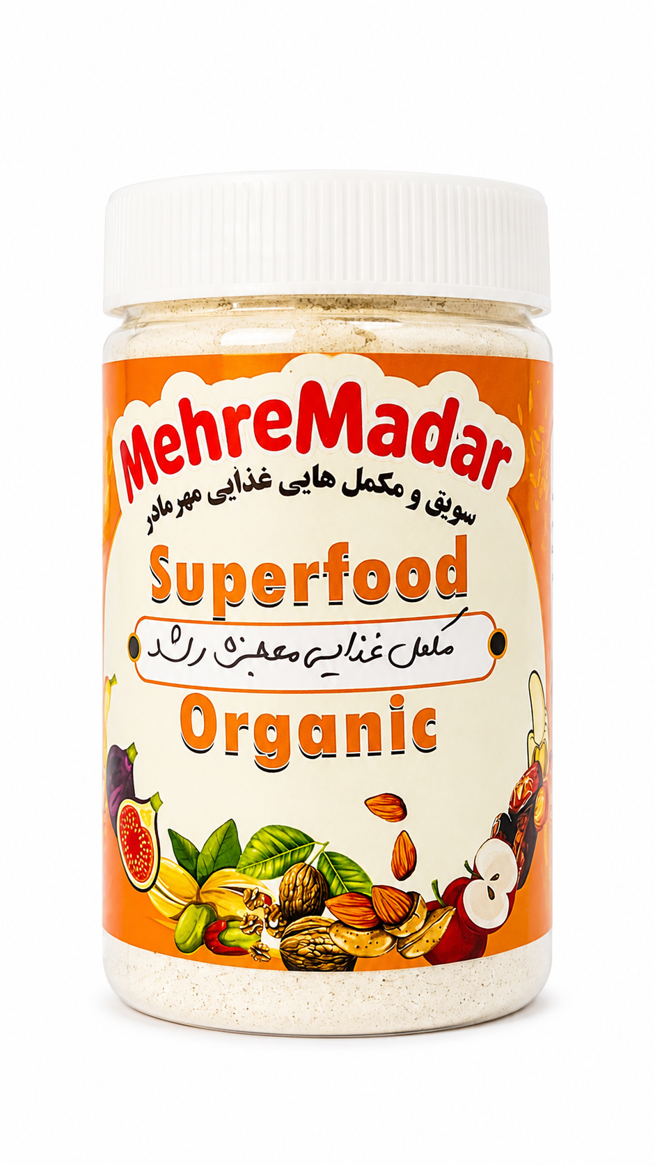 مکمل غذایی معجزه رشد
