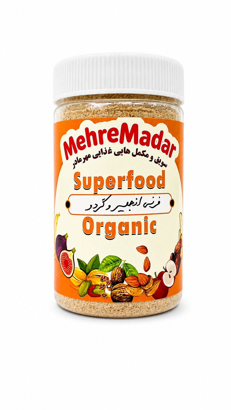 فرنی انجیر و گردو