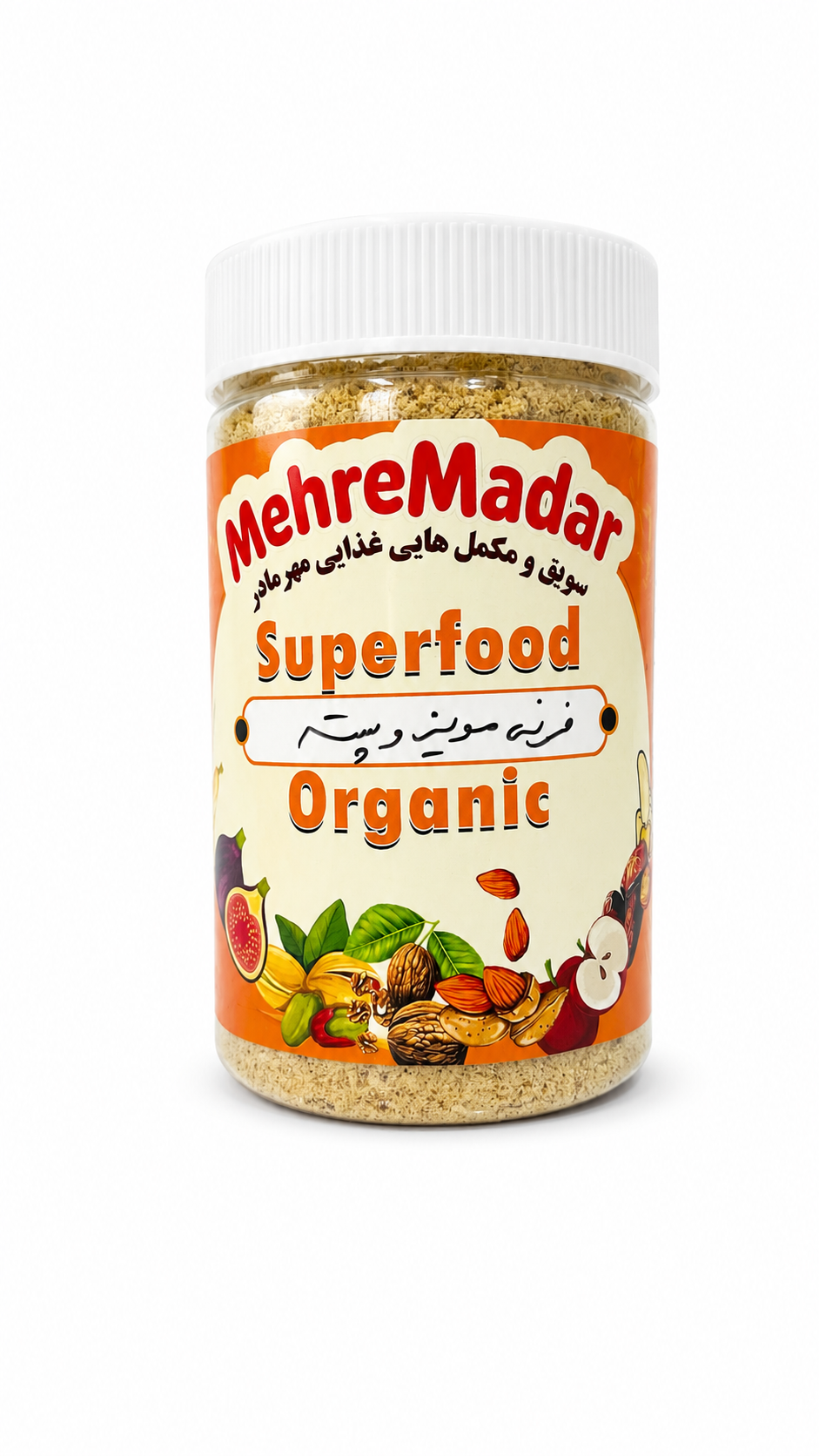 فرنی مویز و پسته